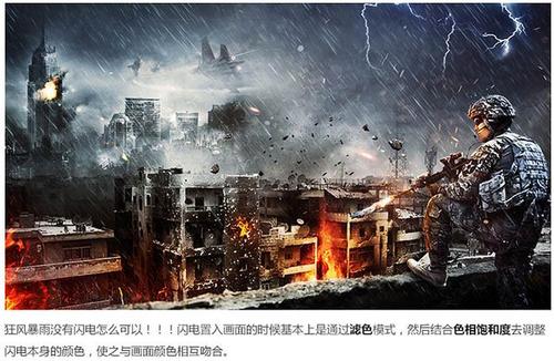 荷兰电费单怎么买假的