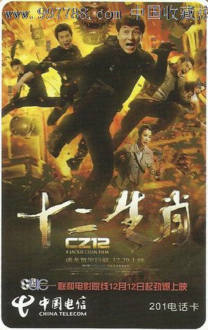 汉诺威经济应用技术大学证书
